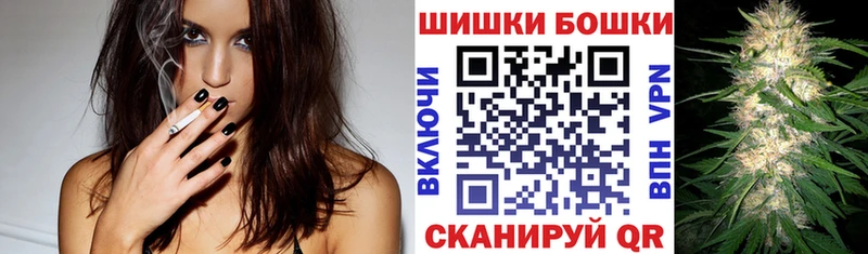 Магазин наркотиков Елизово АМФ  Alpha-PVP  ГАШ  МЕФ  кракен сайт  Кокаин 