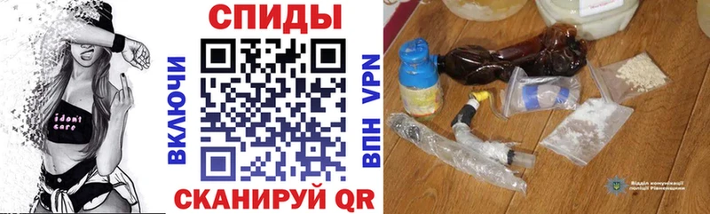 АМФ Розовый Елизово