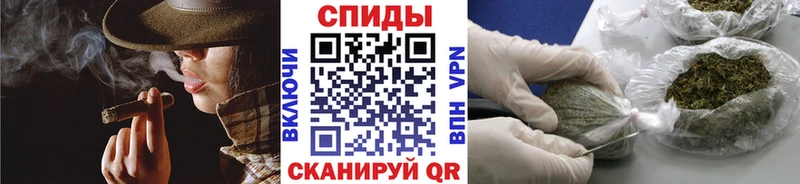 БУТИРАТ вода  Елизово 