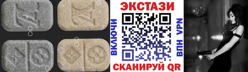 ЭКСТАЗИ mix  Елизово 