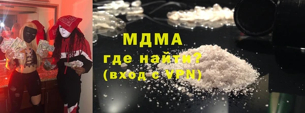 прущая мука Алексин