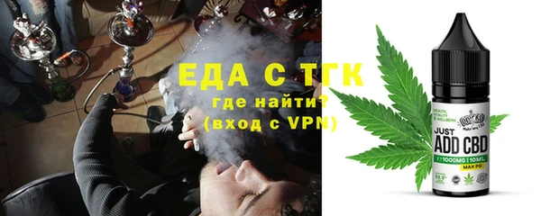 прущая мука Алексин