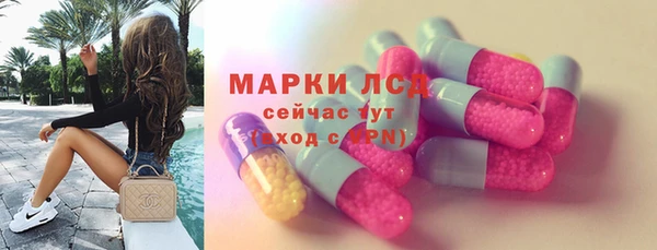 СК Абинск