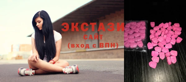 прущая мука Алексин