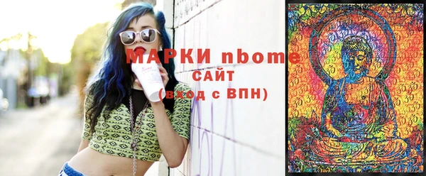 ешки Алексеевка