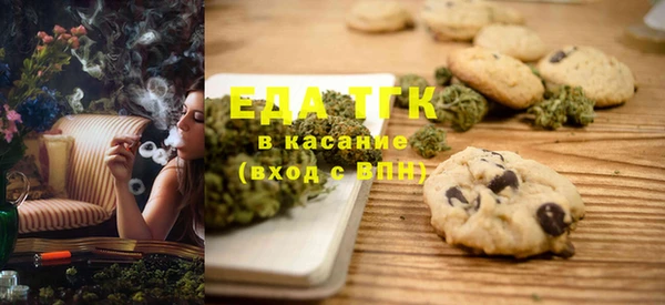 прущая мука Алексин