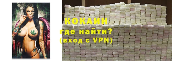 СК Абинск