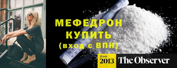 круглые Семикаракорск