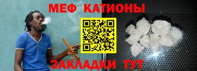 кокаин колумбия Волгодонск