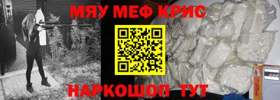 кокаин колумбия Волгодонск
