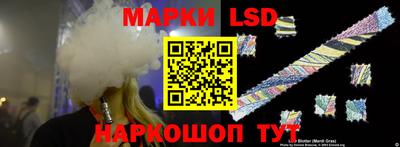 кокаин колумбия Волгодонск