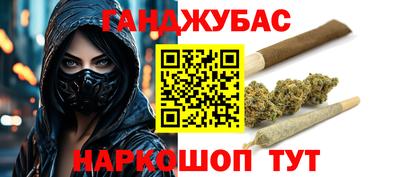винт Волжский