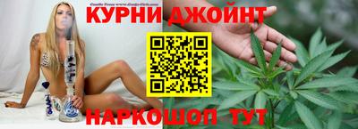винт Волжский