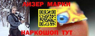 кокаин колумбия Волгодонск
