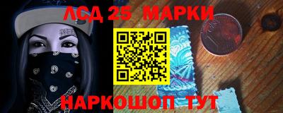 соль курить ск Волжск