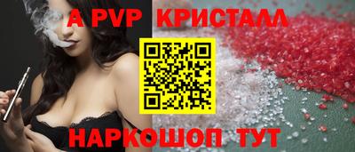 кокаин колумбия Волгодонск