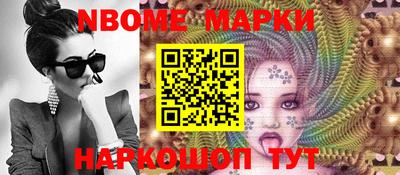 кокаин колумбия Волгодонск