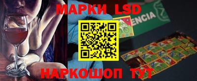 кокаин колумбия Волгодонск