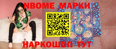 кокаин колумбия Волгодонск