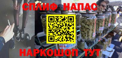 винт Волжский