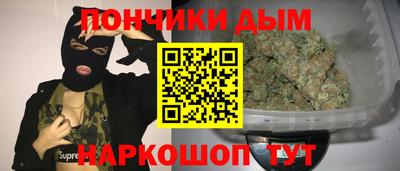 кокаин колумбия Волгодонск