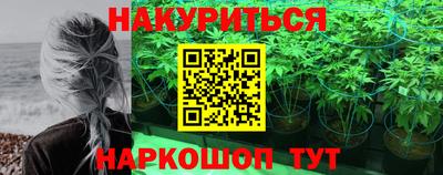 кокаин колумбия Волгодонск