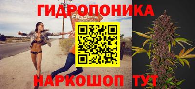 винт Волжский