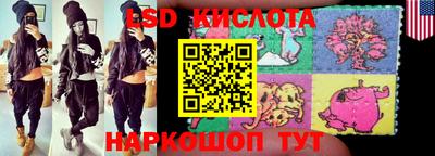кокаин колумбия Волгодонск
