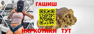 твердый Ликино-Дулёво