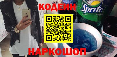 соль курить ск Волжск