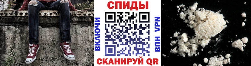 где найти наркотики  hydra как войти  МЕТАМФЕТАМИН Methamphetamine  Елизово 